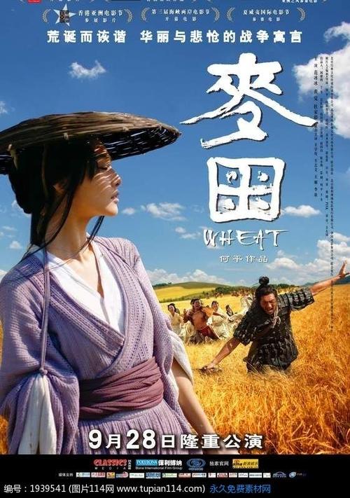 应届生当兵需要学位证吗